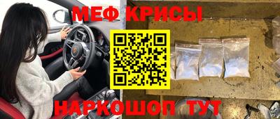 кокаин Бузулук