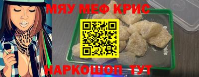 дмт Будённовск