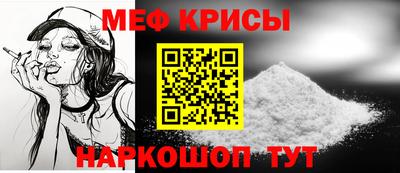 кокаин премиум Бугуруслан