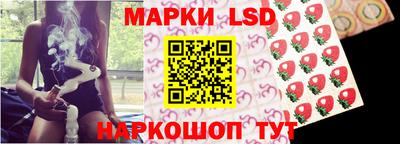 кокаин премиум Бугуруслан