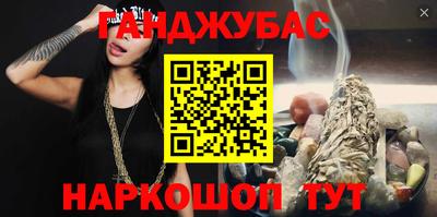 дмт Будённовск