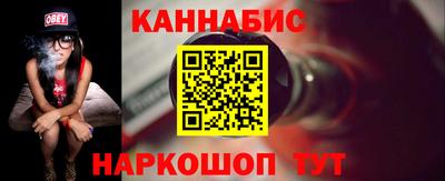 кокаин премиум Бугуруслан