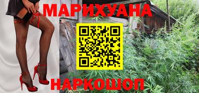 дмт Будённовск