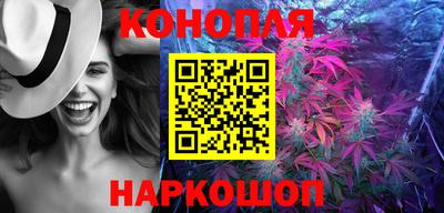 кокаин Бузулук