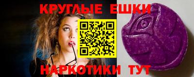 кокаин Бузулук