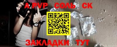 дмт Будённовск