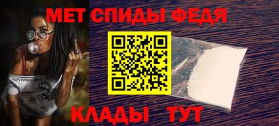 кокаин Бузулук