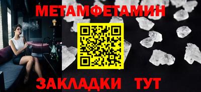 дмт Будённовск