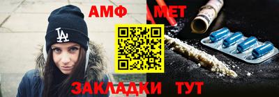 кокаин Бузулук
