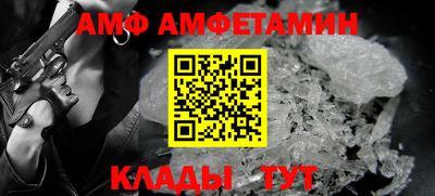 кокаин премиум Бугуруслан