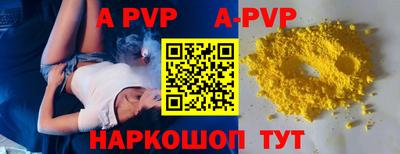 дмт Будённовск