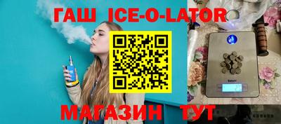 дмт Будённовск