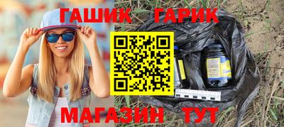дмт Будённовск