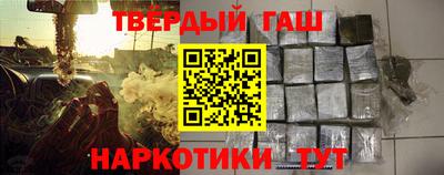 дмт Будённовск