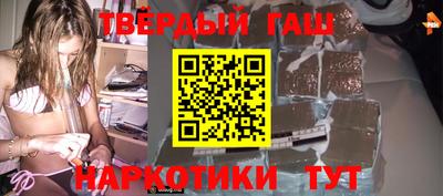 дмт Будённовск