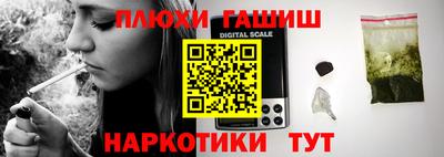 дмт Будённовск