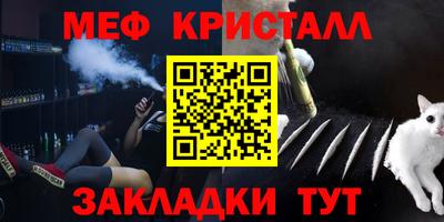 дмт Будённовск